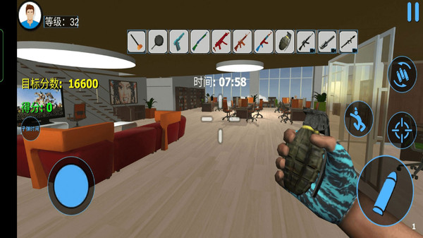 城市破壞者模擬器 v189.1.6.3018 手機版 0