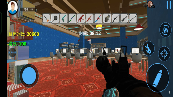 城市破壞者模擬器 v189.1.6.3018 手機版 2