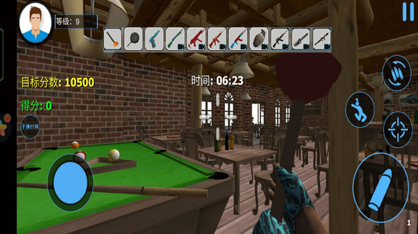 城市破壞者模擬器 v189.1.6.3018 手機版 1