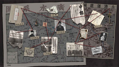 山河旅探 v1.0.17 手機(jī)版 0