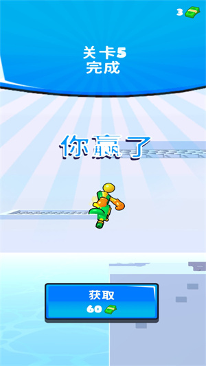 火柴人激戰(zhàn) v1.1 安卓版 0