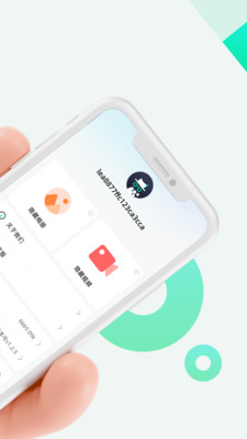 章魚隱藏app v2.4.27 最新版 2