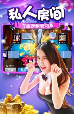 街機(jī)電玩城游戲大廳 v6.1.0 0