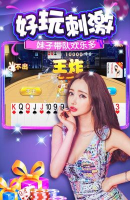 街機(jī)電玩城游戲大廳 v6.1.0 1