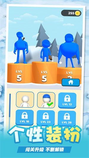 相撲對決 v1 安卓版 3