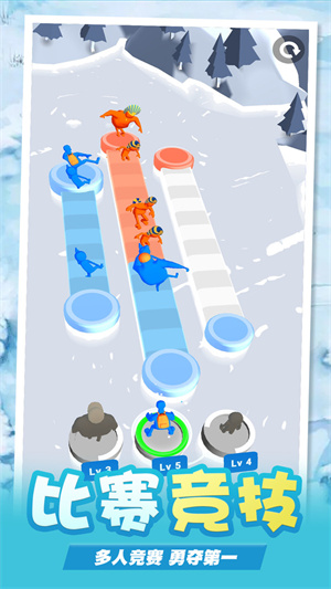 相撲對決 v1 安卓版 2