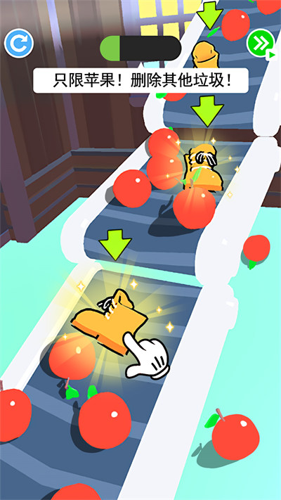 我愛大冒險 v1.0.0 手機版 2