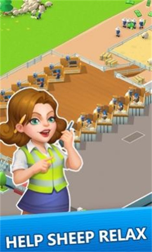 羊毛公司 v0.0.36 安卓版 0