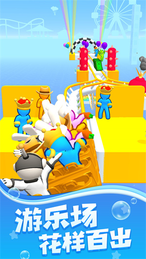 水上游樂(lè)園 v1.1 手機(jī)版 0