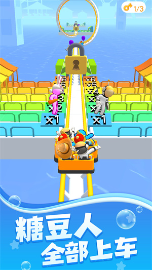 水上游樂(lè)園 v1.1 手機(jī)版 2