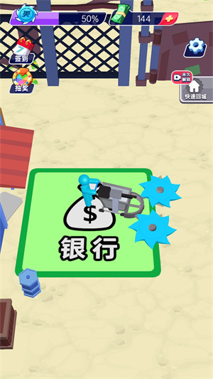 滅世戰(zhàn)車 v1.0.0 手機(jī)版 2