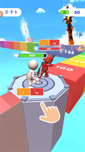 打造大師 v1.8.8 手機版 2