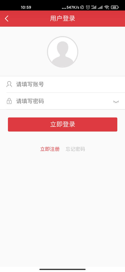 彩王爭(zhēng)霸8 v9.9.9 2