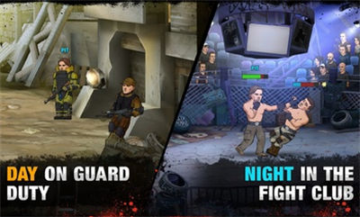 零城市 v1.42.0 安卓版 4