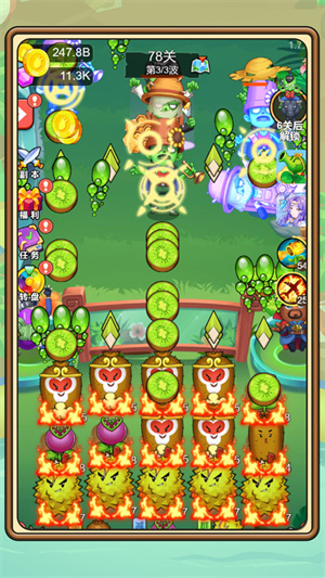 植物塔防戰(zhàn)僵尸 v1.1.1 手機版 0