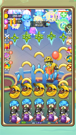 植物塔防戰(zhàn)僵尸 v1.1.1 手機版 3