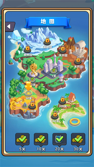 植物塔防戰(zhàn)僵尸 v1.1.1 手機版 2
