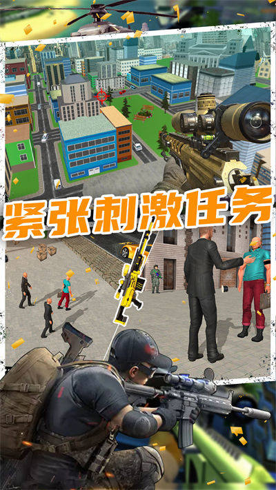 恐怖人生模擬器 v1.0 安卓版 2