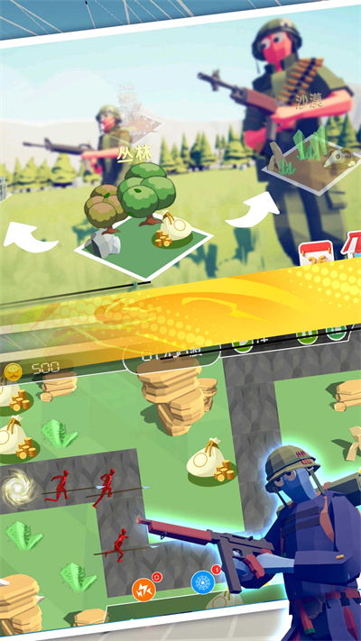 戰(zhàn)場一線指揮官 v1.0.3 安卓版 0