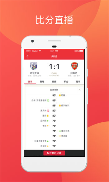 957娛樂彩票v1.2.0 v1.2.0 1