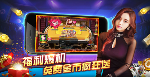 瘋狂炸翻天下載手機版 v6.1.0 1