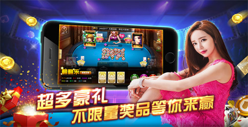 瘋狂炸翻天下載手機版 v6.1.0 0
