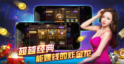 瘋狂炸翻天下載手機版 v6.1.0 2
