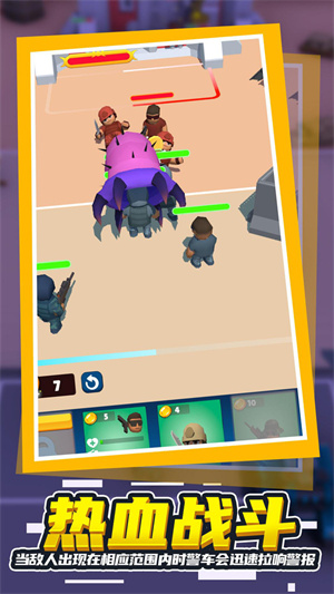 步兵戰(zhàn)術 v0.2.1 手機版 2