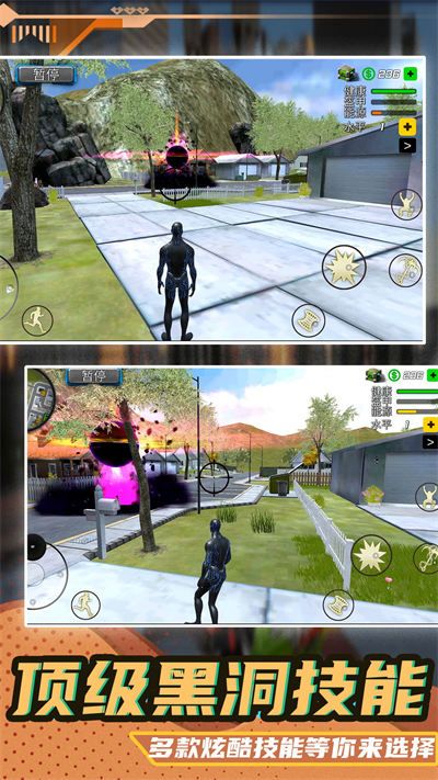 都市機(jī)甲模擬器 v1.0.2 安卓版 3