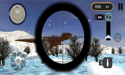 全民恐龍狩獵 v1.03 安卓版 0