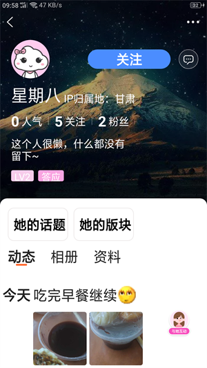 大紅古 v1.0.1 最新版 1