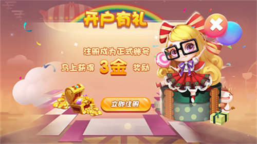 勝亞國際娛樂棋牌 v6.1.0 0