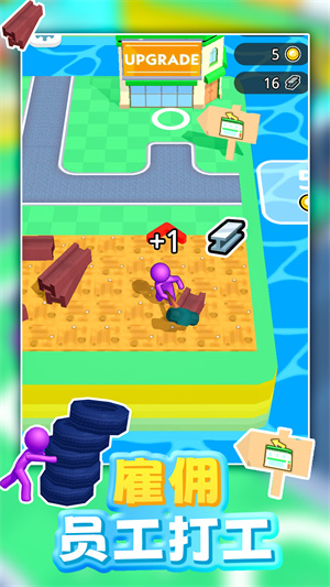 我的二手車 v1.0 手機版 1