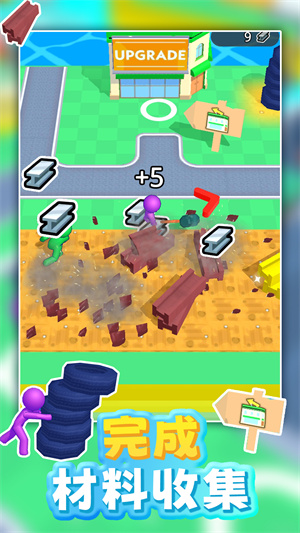 我的二手車 v1.0 手機版 2