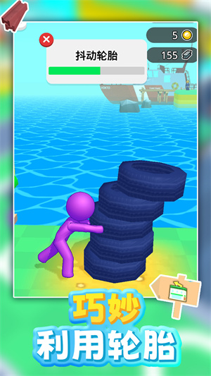 我的二手車 v1.0 手機版 0