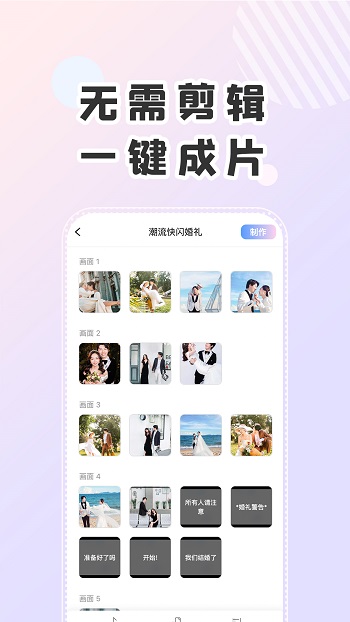 右糖視頻免費(fèi)版 v1.6.7 安卓版 0