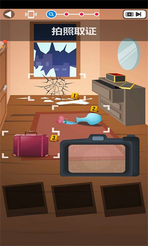 超級(jí)名偵探 v1.0.4 安卓版 1