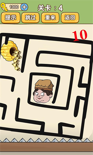 動腦你最強(qiáng) v1.0 手機(jī)版 3