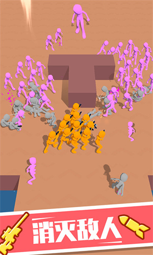 反恐特戰(zhàn)隊 v2 安卓版 0