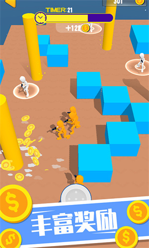 反恐特戰(zhàn)隊 v2 安卓版 1