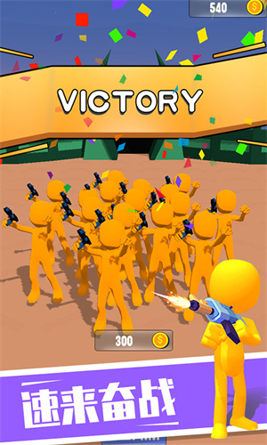 反恐特戰(zhàn)隊 v2 安卓版 3