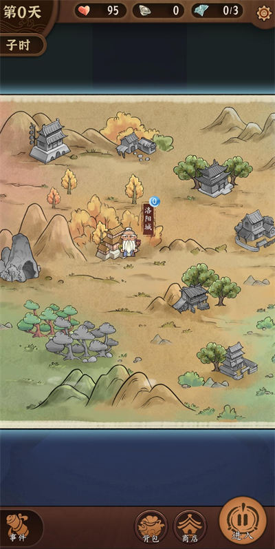 江湖說書人 v0.8.1 安卓版 2