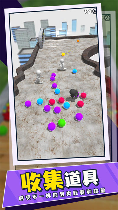 爆爆彈珠 v8 安卓版 2