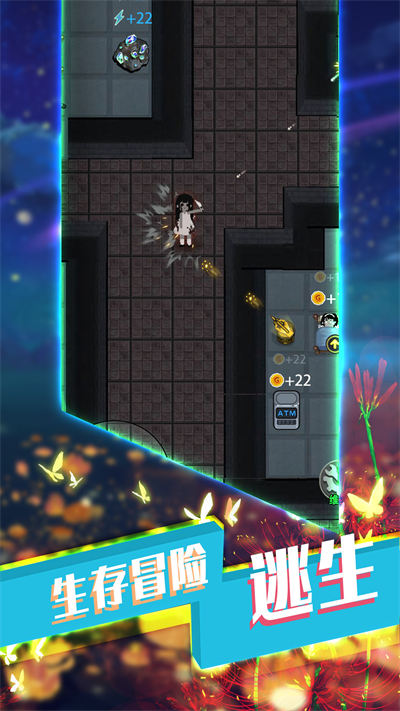 造塔守衛(wèi)大作戰(zhàn) v1.0.5 安卓版 1