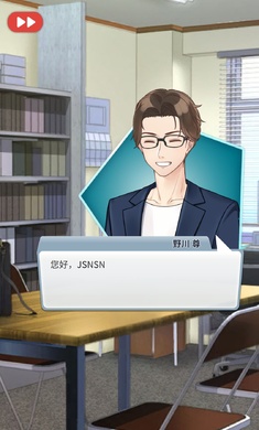 星星愛好者 v1.1.412 安卓版 1