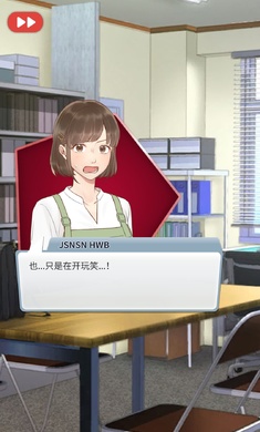 星星愛好者 v1.1.412 安卓版 3