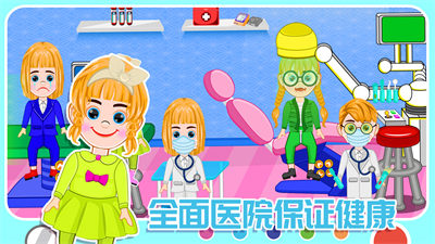 米家農(nóng)場模擬器 v1.0 安卓版 0