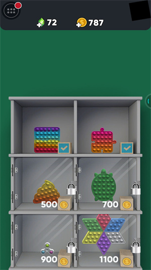 ASMR模擬器 v18.1 安卓版 3