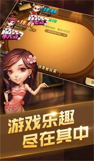 撲克21手機版游戲 v6.1.0 0