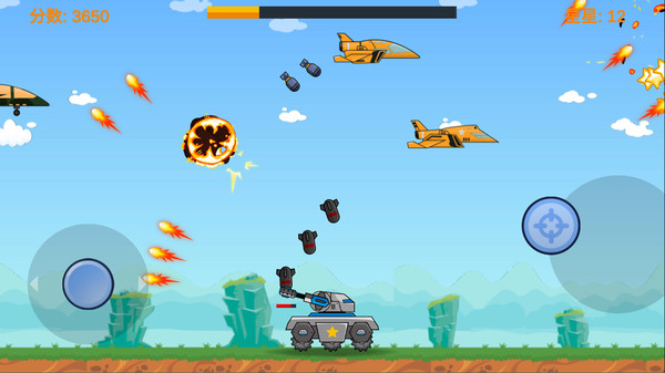 坦克王者 v1.0.2 手機版 2